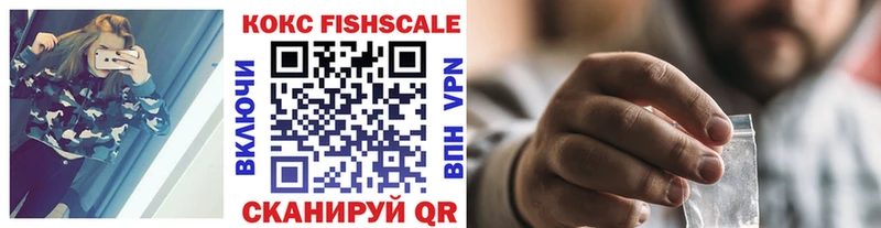 Cocaine Боливия  где продают   сайты даркнета формула  Кострома  blacksprut tor 