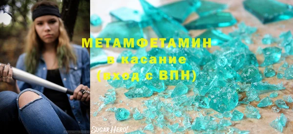 mix Аркадак