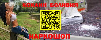 дживик Малоярославец