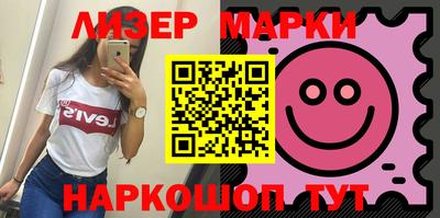 таблы Малгобек