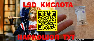 дживик Малоярославец