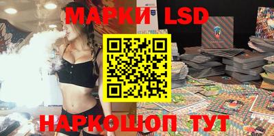 mdpv Лесосибирск
