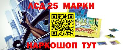 дживик Малоярославец