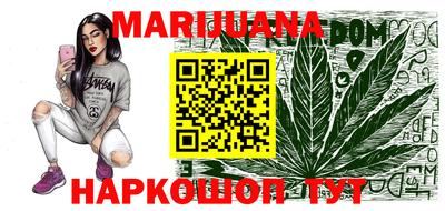 таблы Малгобек