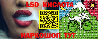 таблы Малгобек
