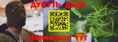 таблы Малгобек