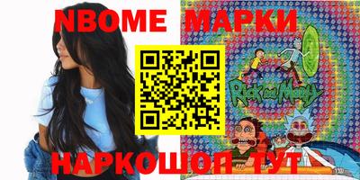 дживик Малоярославец