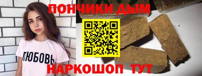 a pvp Ликино-Дулёво
