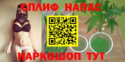 COCAINE Мариинск