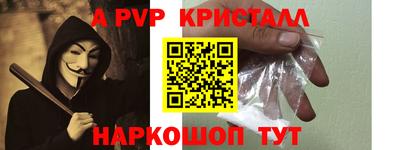 COCAINE Мариинск