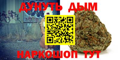 2c-b Ливны