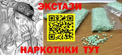 mdpv Лесосибирск