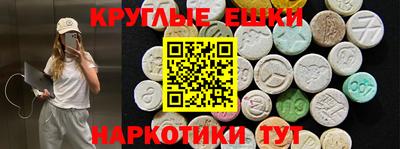 дживик Малоярославец