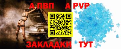 дживик Малоярославец