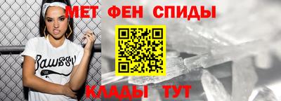 mdpv Лесосибирск