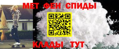 таблы Малгобек