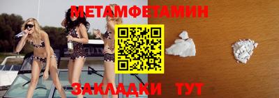 дживик Малоярославец