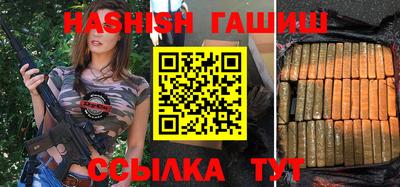 mdpv Лесосибирск