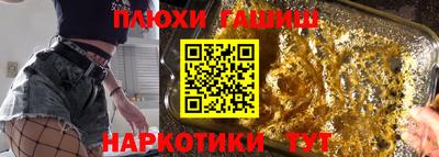 2c-b Ливны