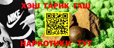 mdpv Лесосибирск