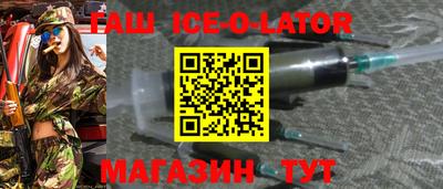 a pvp Ликино-Дулёво
