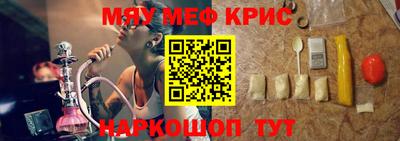таблы Малгобек