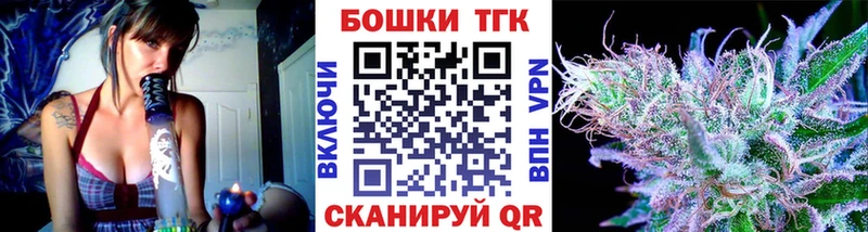 Конопля LSD WEED  купить  цена  МЕГА как зайти  Кострома 